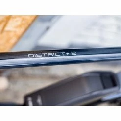 Trek District +2 Lady 400Wh 2022 22 Trek District +2 Lady 400Wh 2022 -magasin de vélo trek district 2 stagger 400wh 2022 7