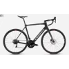Orbea GAIN M30 CUSTOM 2022 2 Orbea GAIN M30 CUSTOM 2022 -magasin de vélo velo route orbea gain m30 custom